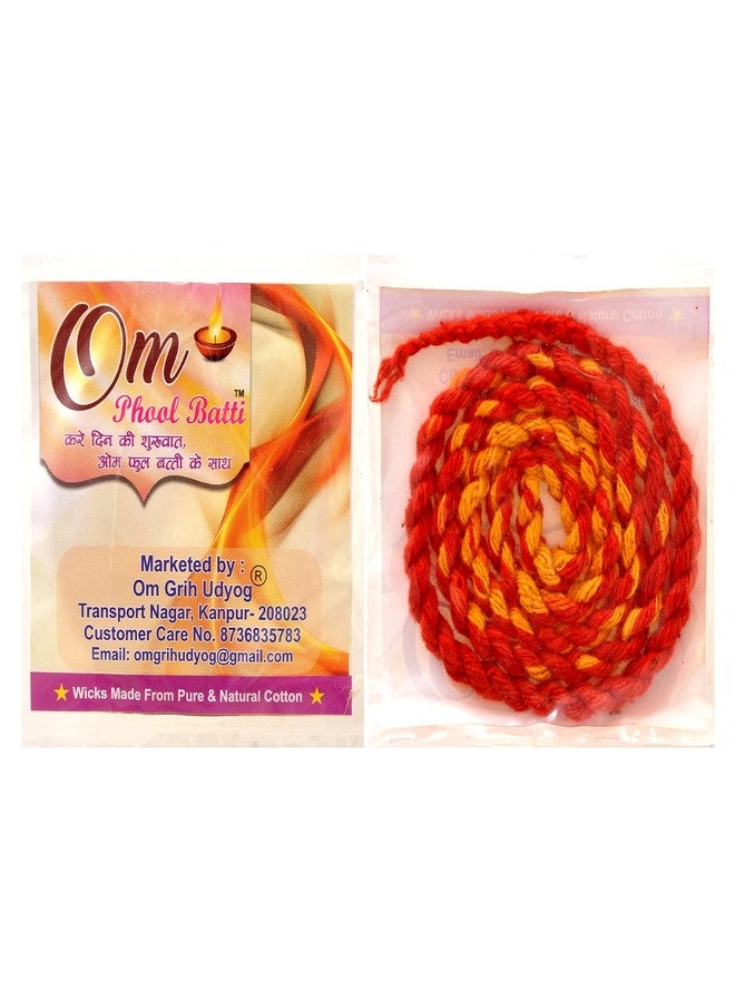 Om Phool Batti Twisted Cotton Long Wicks for Akhand Jyot, Diya Batti for Long Lasting Puja/Aarti, (Pack of 12, White) - Image 1