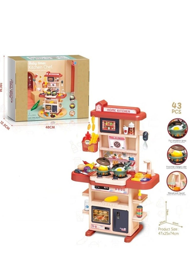 Interactive Kids Kitchen Play Set – 43-Piece Pretend Cooking Toy with Realistic Sounds  Lights | Educational Kitchen Set for Toddlers Ages 3-12 - Image 1