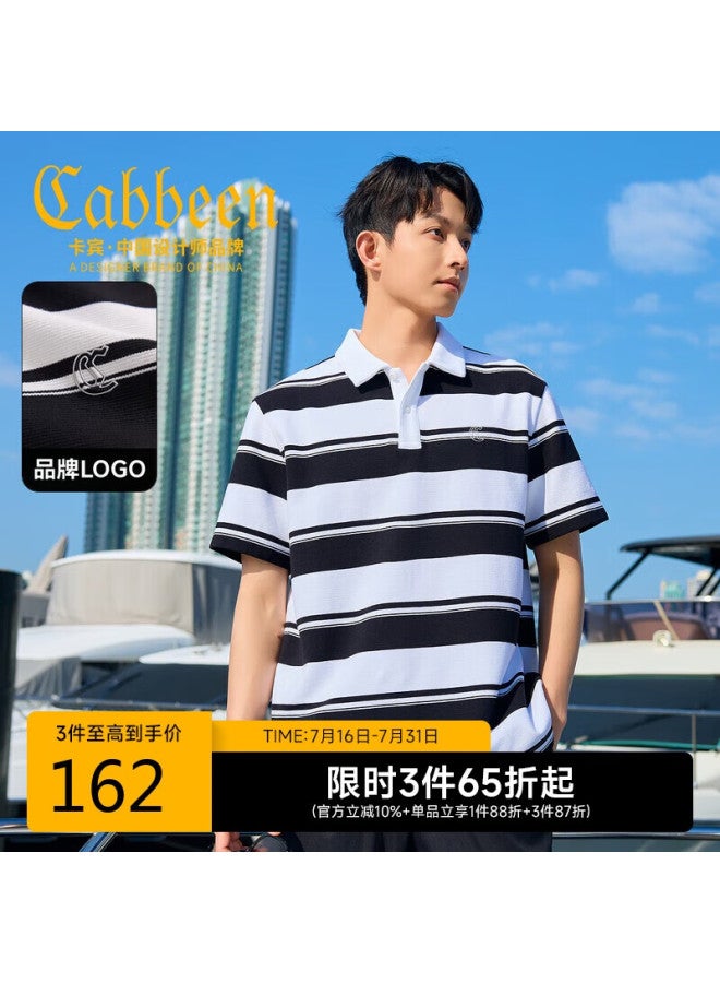 Cabbeen Men's Striped Jacquard Polo Shirt Summer New Turn-down Collar T-shirt Top - Image 1