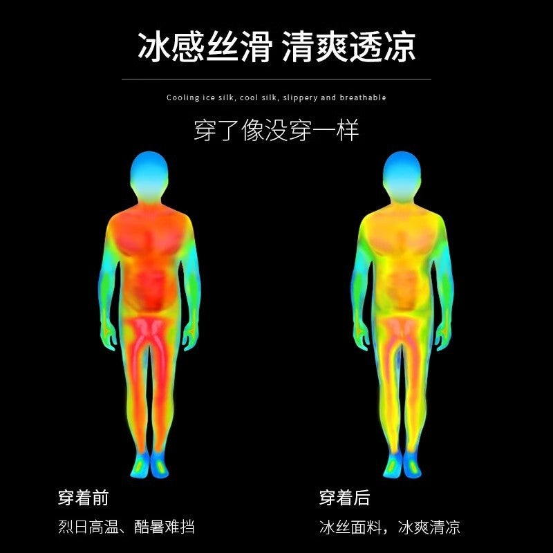 Fitness Clothes, Running Sports Suits, Women'S Quick-Drying Ice Silk T-Shirts, Morning Running Short-Sleeved Men'S Team Large Size Badminton Uniforms - Image 5