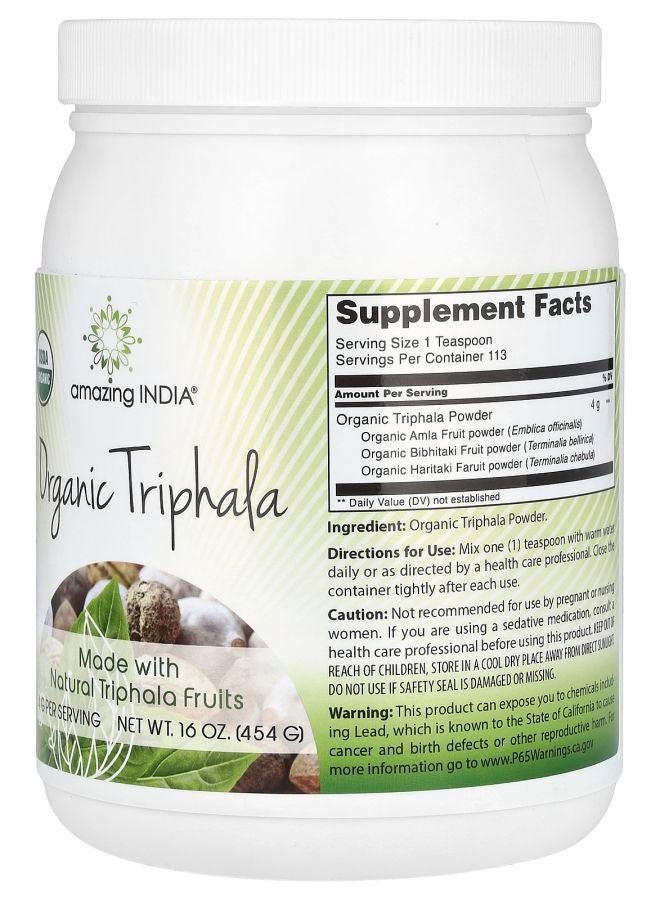 Amazing India Organic Triphala 16 oz (454 g) - Image 2
