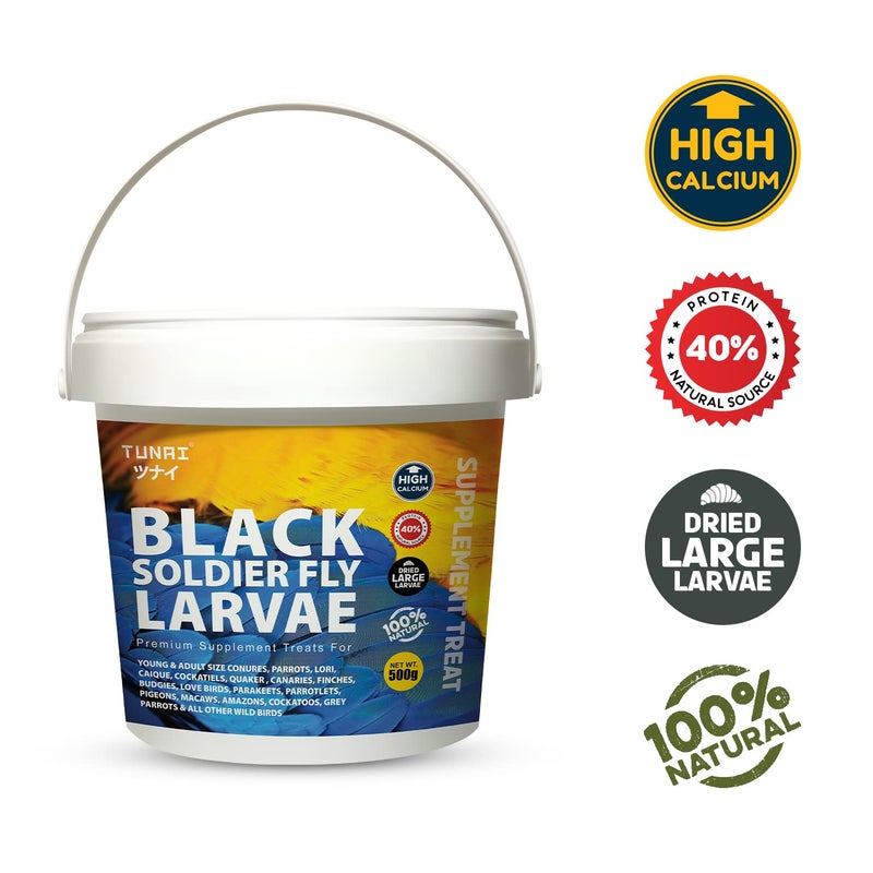 TUNAI طعام الدواجن من يرقات ذبابة الجندي السوداء توناي | 500 جرام | 60X كالسيوم، 40% بروتين، مكمل طبيعي لعلاج طعام الدواجن، دجاجة، بطة، ديك رومي، وزة، دجاج، ديك - Image 3