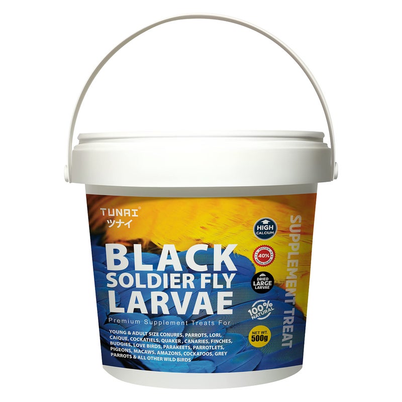 TUNAI طعام الدواجن من يرقات ذبابة الجندي السوداء توناي | 500 جرام | 60X كالسيوم، 40% بروتين، مكمل طبيعي لعلاج طعام الدواجن، دجاجة، بطة، ديك رومي، وزة، دجاج، ديك - Image 1