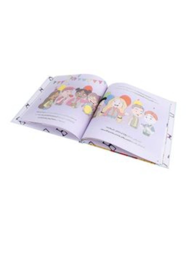 SHABABUNA x HNAK Shababuna Publishing Concentration Skills Children's Educational Book - Image 2