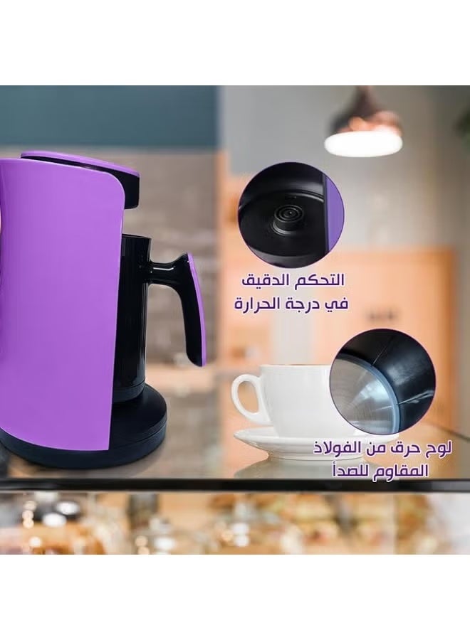 مارادو ماكينة تحضير القهوة التركية مارادو MA-1688 – بقوة 600 واط وسعة 1 إلى 5 أكواب – ألوان متعددة (أسود، أحمر، لبني) - Image 3