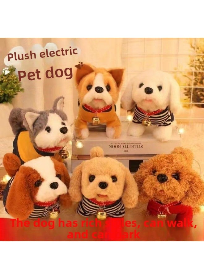 Simulation Plush Electric Puppy Will Walk Will Call Tail Wagging Baby Boys And Girls Children Holiday Gifts Manufacturers-Color:High Quality Upgraded Electric Model [teddy Dog]-Specifications:[bell Traction Rope] + Rechargeable Battery + Charger  - Image 2