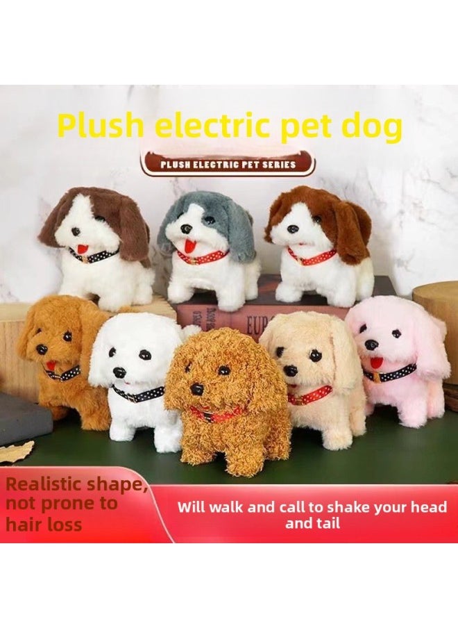 Simulation Plush Electric Puppy Will Walk Will Call Tail Wagging Baby Boys And Girls Children Holiday Gifts Manufacturers-Color:High Quality Upgraded Electric Model [teddy Dog]-Specifications:[bell Traction Rope] + Rechargeable Battery + Charger  - Image 3