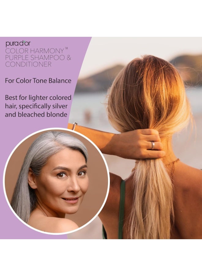 بيورا دور، بروفيشنال، شامبو كولور هارموني البنفسجي، 16 أونصة سائلة (473 مل) - Image 2