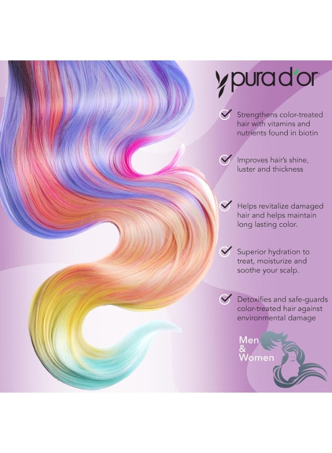 بيورا دور، بروفيشنال، شامبو كولور هارموني البنفسجي، 16 أونصة سائلة (473 مل) - Image 3