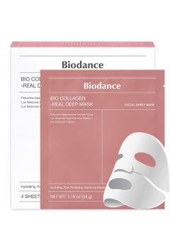 Bio-Collagen real deep mask Bio collagen pack of 4 each 34g,Hydrating facial sheet ,Pore minimizing collagen , firming and korean hydrating overnight.