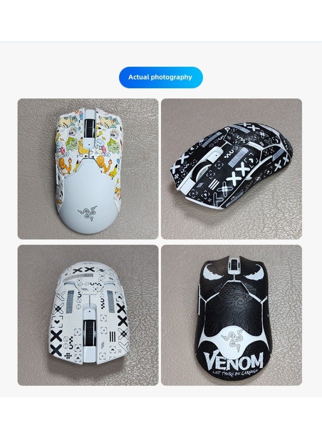 Suitable For Poison Viper Wired Ultimate Edition V2pro Professional Edition Wireless Mouse Anti-slip Sticker Anti-slip Texture Sweat Absorbing Material-Color:Poison Viper V2pro Professional Edition-SY-040 Team Printing/Black Xiangyun-Full Package  - Image 3
