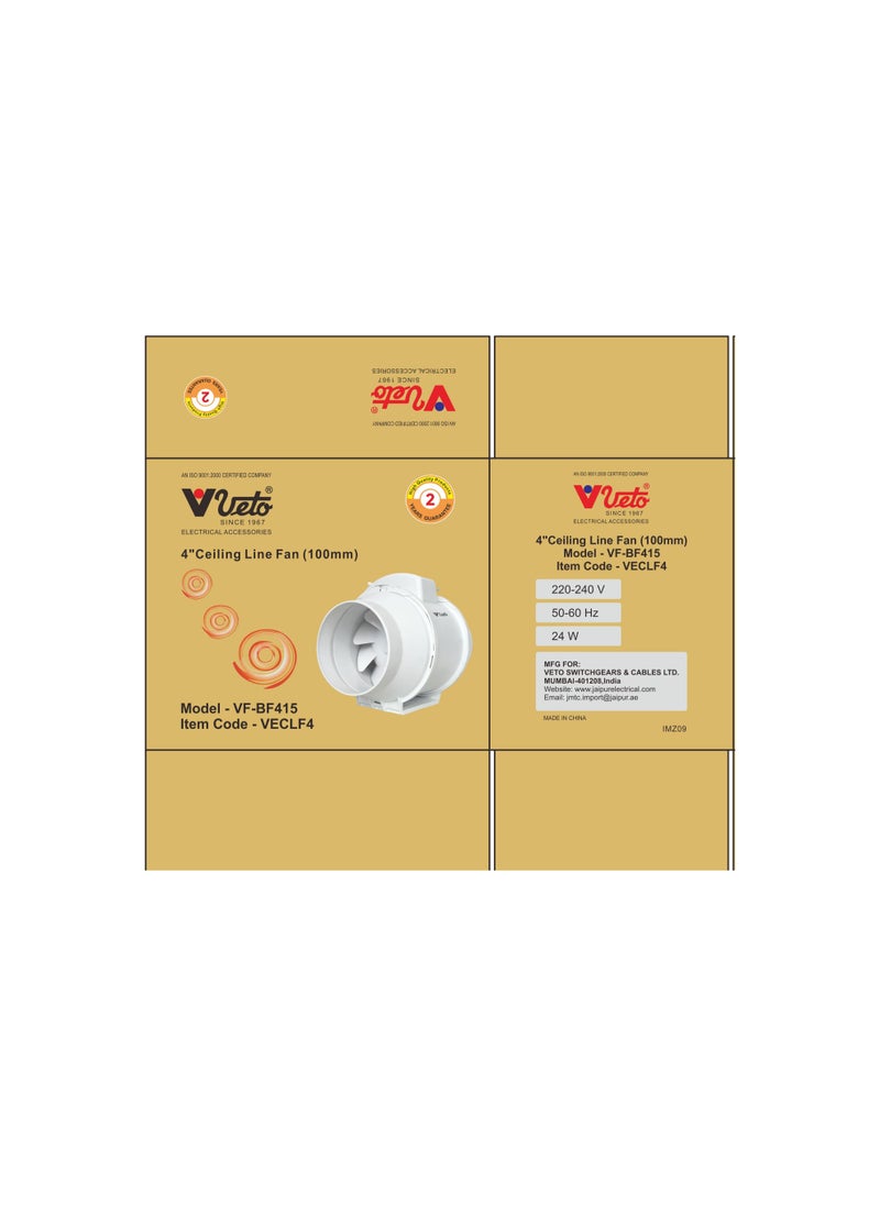 Veto - Veto 4 Inch 220V Silent Mix Flow/Inline Duct Fan/Duct Exhaust/Inline Exhaust/Circular Inline Fan, Low Noise, for Bathroom, Kitchen, Hotal, Coffee Shop Warehouse, etc Ventilation - Image 1