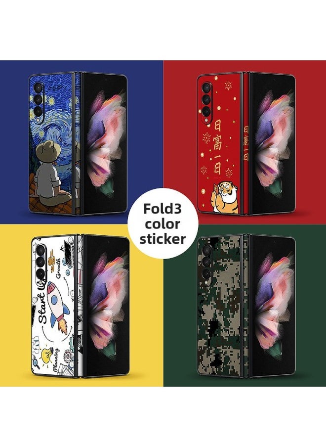 Generic For Samsung GalaxyZfold3/w22 Back Film Protective Film Stickers SM-F9260 Folding Screen Protective Film-Color:LX-A3540-Dimensions:For Samsung Fold3 One-part Front Frame (3M)  - Image 2