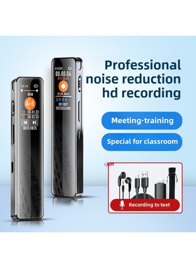 Portable Professional High-definition Noise Reduction Recorder Can Be Converted Into Text For Students To Use In Class With Super Long Standby-Body Color:(android/hongmeng) # Take The Photo And Send It Out-Memory Capacity:32GB [free Headphones + 3-year Warranty + Free Text Transfer + Universal For Mobile Phones And Computers]?  - Image 1