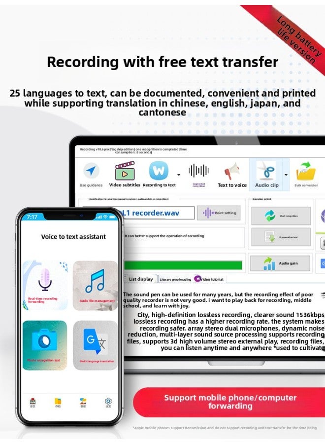 Portable Professional High-definition Noise Reduction Recorder Can Be Converted Into Text For Students To Use In Class With Super Long Standby-Body Color:(android/hongmeng) # Take The Photo And Send It Out-Memory Capacity:32GB [free Headphones + 3-year Warranty + Free Text Transfer + Universal For Mobile Phones And Computers]?  - Image 4