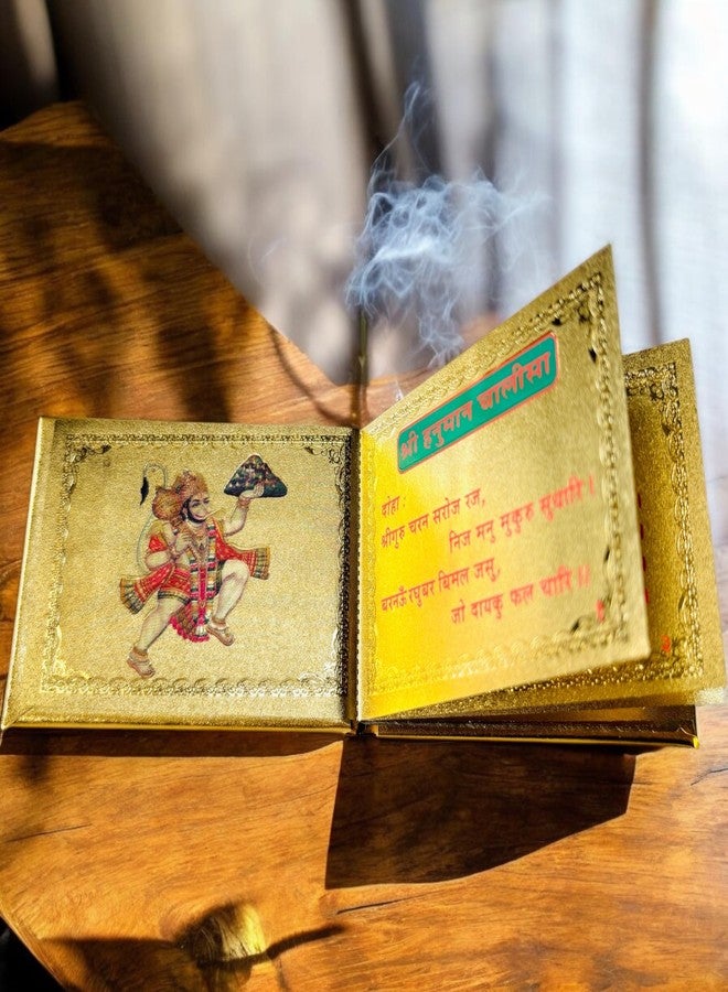 WARMINGO DE Hanuman Chalisa Gold Plated | Pocket Size Booklet for Chanting Pooja Temple Decoration & Gifting | Religious Gift for Mom & Dad | Diwali Gift for Relatives & Friends - Image 3