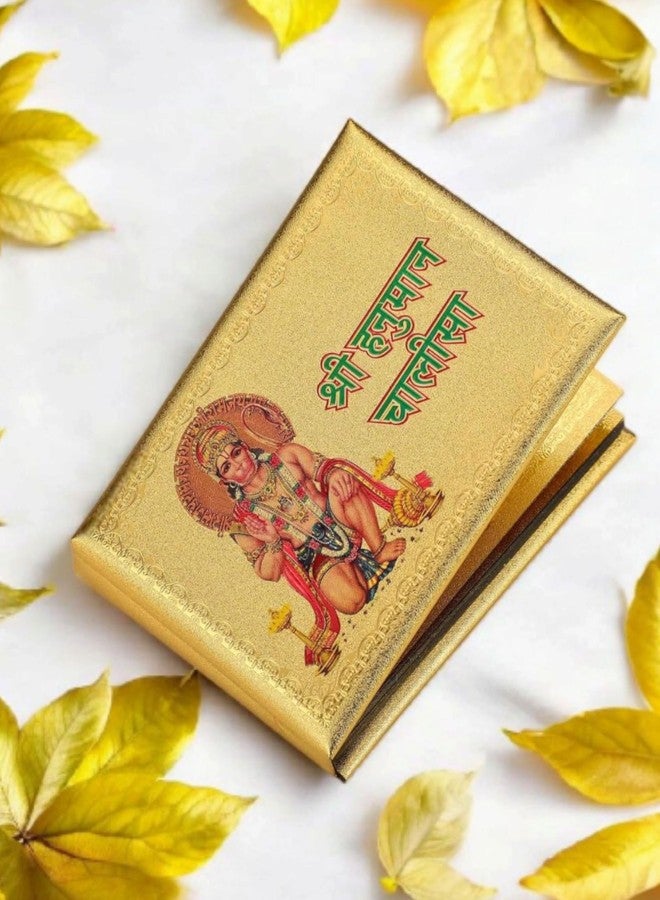WARMINGO DE Hanuman Chalisa Gold Plated | Pocket Size Booklet for Chanting Pooja Temple Decoration & Gifting | Religious Gift for Mom & Dad | Diwali Gift for Relatives & Friends - Image 1