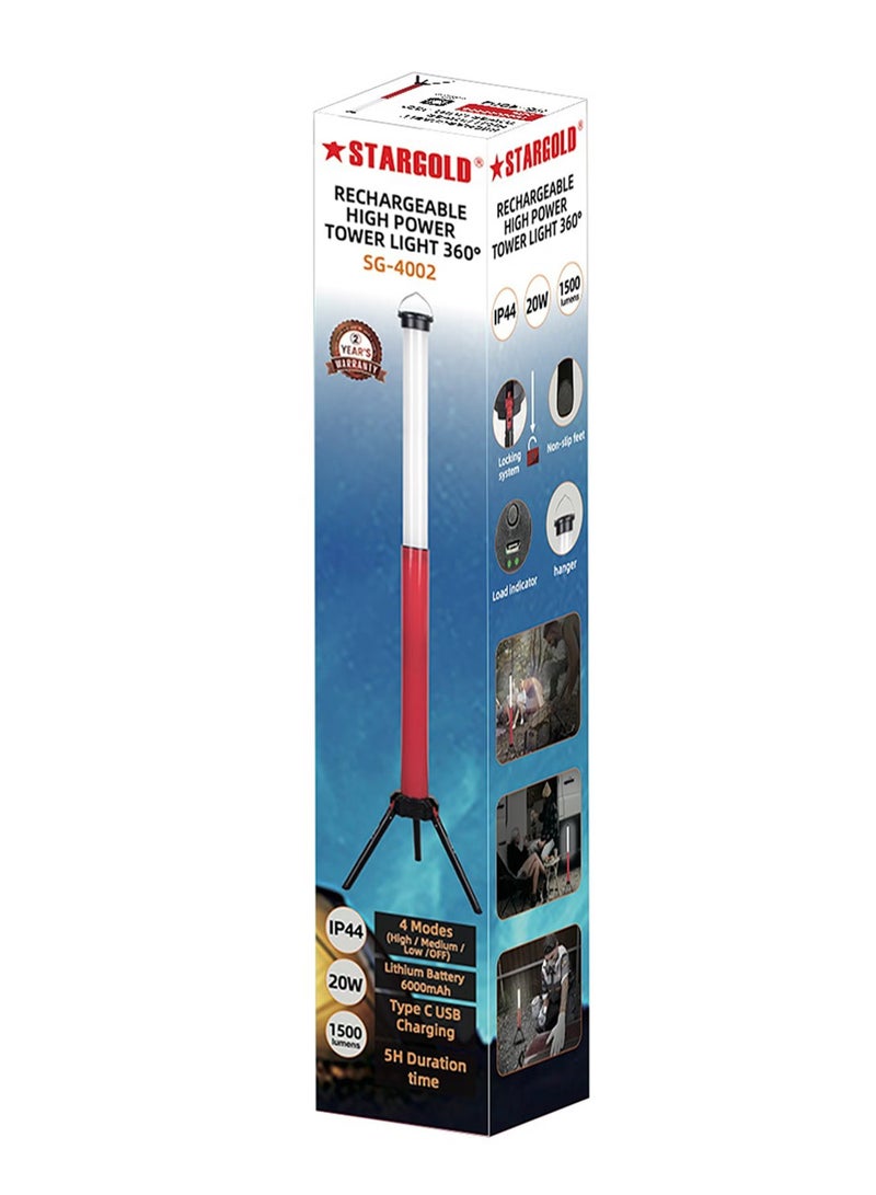 Stargold Rechargeable High-Power Tower Light 360° with Lithium Battery and Type-C USB Charging  - Image 2