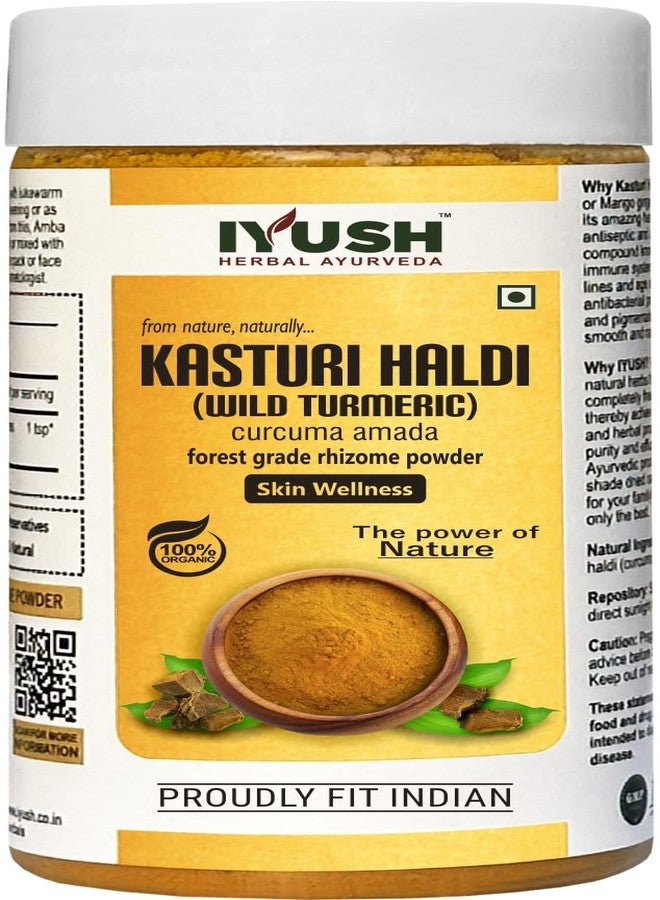 IYUSH Herbal Ayurveda Kasturi Haldi Powder for Face Beauty - 250gm | Wild Turmeric Powder | Amba Haldi Powder | Kasturi Manjal | Kasthuri Manjal Powder for Face | Kasturi Turmeric Powder | - Image 1