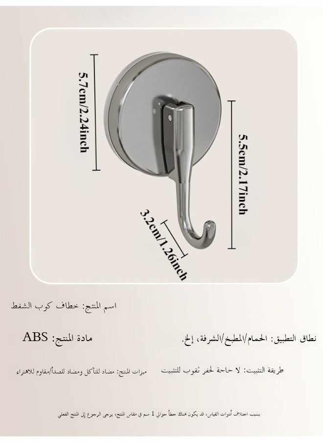سينران SenRan قوية فراغ امتصاص كوب خطايات، قابلة لإعادة الاستخدام للماء دش خطايات، 3pcs فراغ امتصاص خطايات - حلاقة حامل - تاج خطايات - متعددة الاستخدام لمكتب المطبخ الحمام  - Image 5