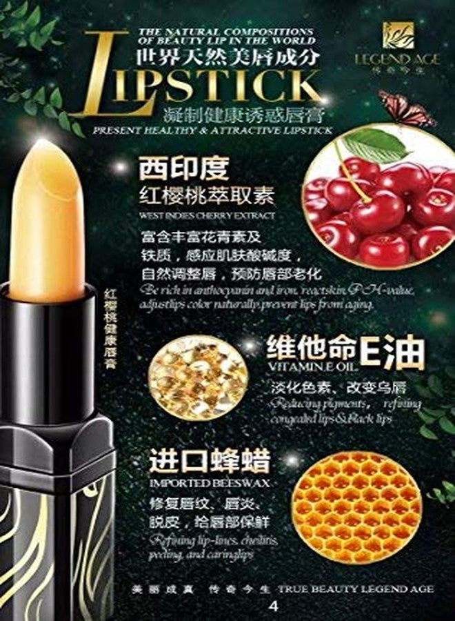 Legend Age Health Beauty Lip Mask 3 in 1 Magical Cherry Lipstick Thousand Colors (4)