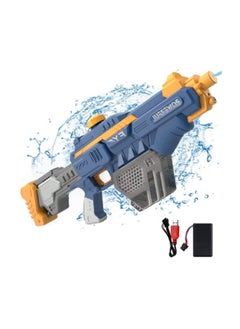 YOMA Electric Water Gun ,Auto Suction Water Guns for Adults & Kids, Battery Powered Squirt Gun, Automatic Water Blaster  - Image 1