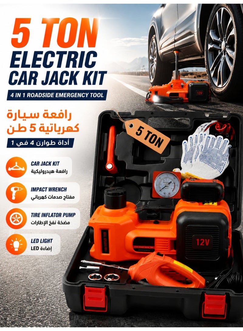 Upseller Electric Hydraulic Car Jack Kit 5 Ton 12V – 4 in 1 Portable Vehicle Lift with Impact Wrench, Tire Inflator Pump & LED Light – Universal for SUV Sedan MPV Truck Tire Change & Emergency Roadside Repair - Image 1