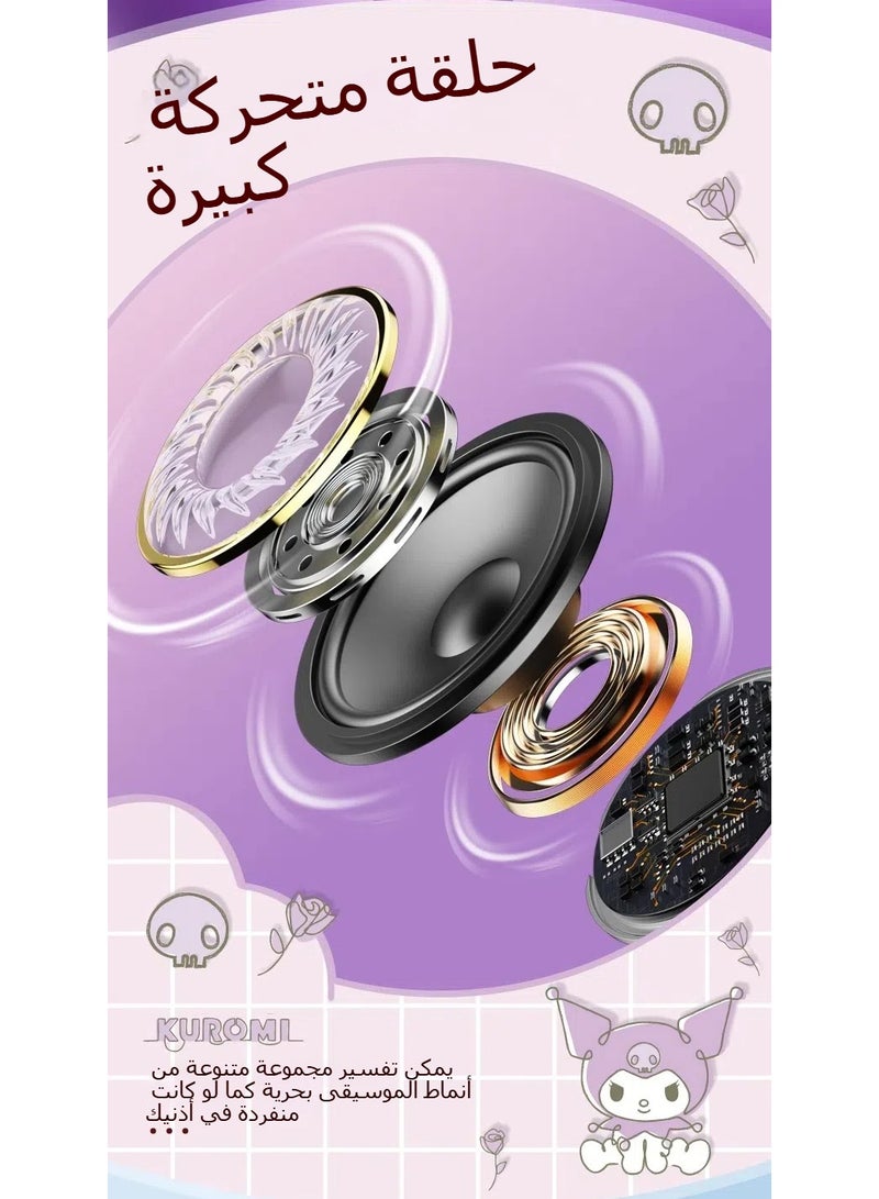 General Sanrio Kuromi Bluetooth Mini Speaker Adorable and Compact Perfect Birthday Gift for Best Friends or Girlfriends Ideal for Valentine's Day Gifts  - Image 3