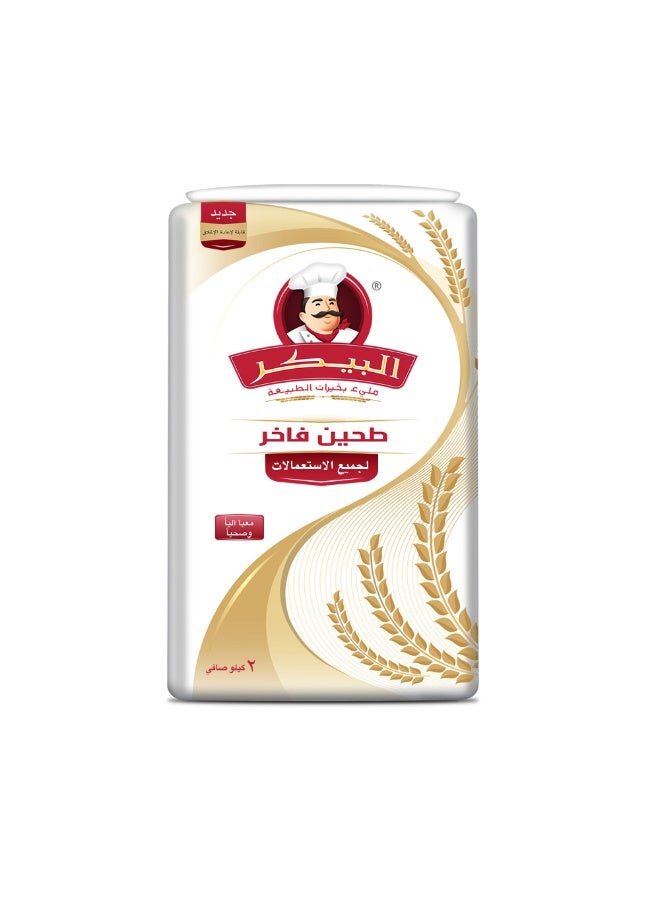 Al Baker All Purpose Patent Flour 2 Kg - Image 2