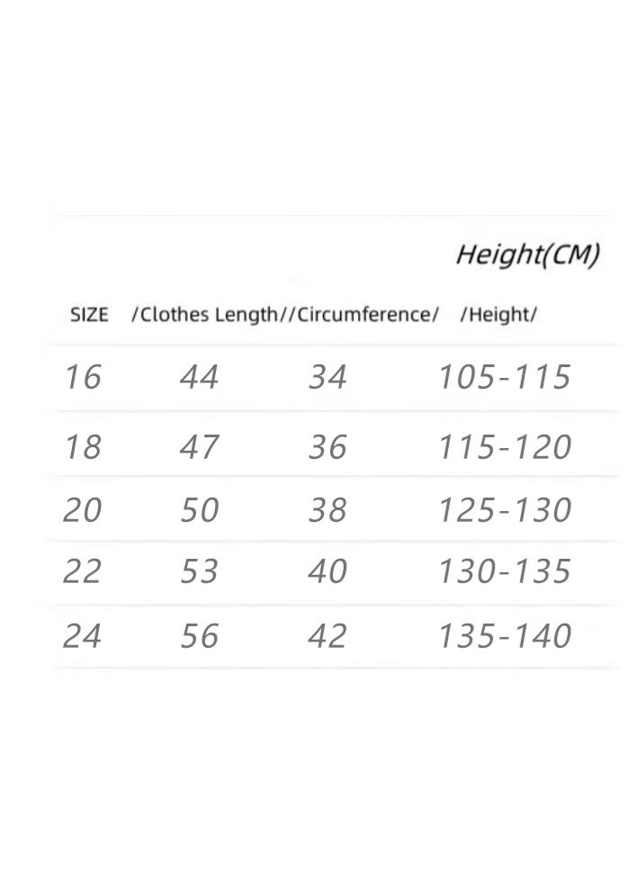 Youth football Riyadh victory home children's clothing football sports game football uniform suit jersey - Image 3