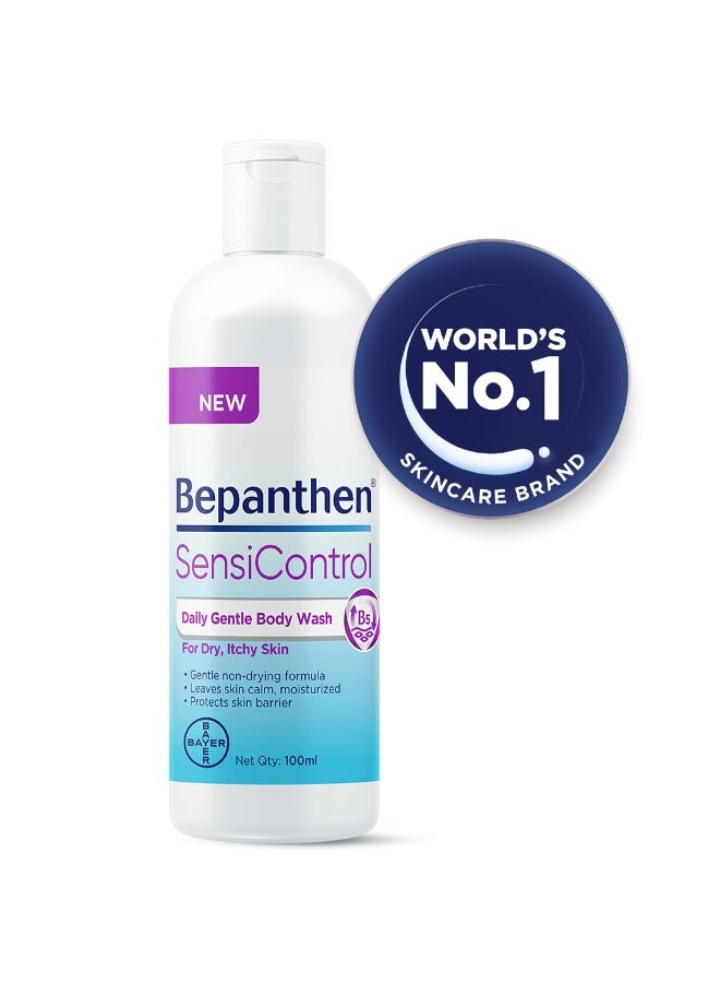 بيبانثين غسول الجسم اليومي اللطيف بيبانثين سينسي كونترول، العلامة التجارية الأولى للعناية بالبشرة في العالم، للبشرة الجافة والحساسة، 100 مل - Image 1