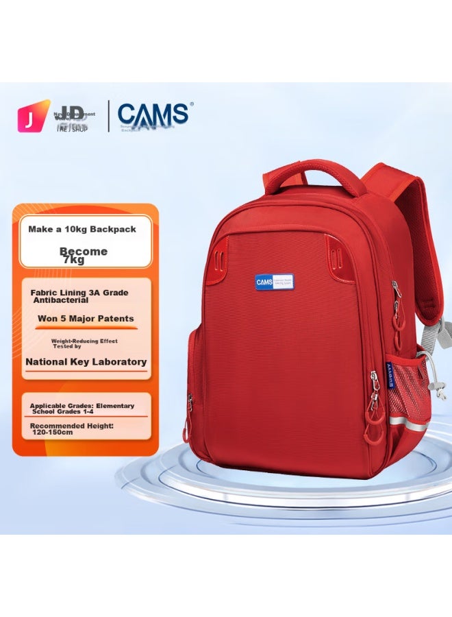 Cams Suspended Weight-reducing Backpack, Grades 1-4, Spine-protecting, Ultra-lightweight, Double Shoulder, Chami Red, S03202kj, Antibacterial Version - Image 1