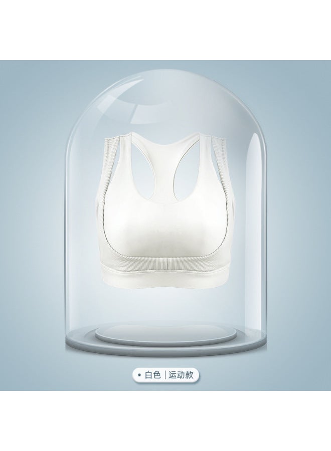 Sports Underwear Women's Big Chest Small Thin Shockproof Running High Strength Professional Fitness Vest Accessory Milk