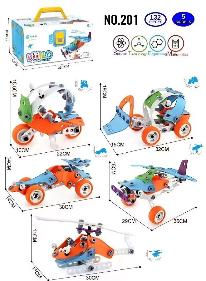 STEM Education Building Blocks Set (132 Pieces) - DIY Free-Form Vehicle and Aircraft Construction Toys for Children Aged 5+, Ideal Gift for Eid al-Fitr, Eid al-Adha, Birthdays and Family Playtime - Image 2