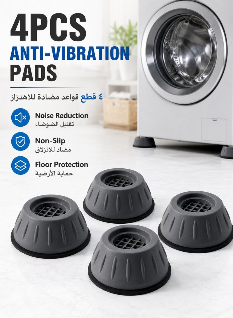Leoxol Washing Machine Anti Vibration Pads 4pcs | Non Slip Washer Dryer Feet Pads | Shock Absorbing Noise Reducing Floor Protector Pads - Image 1