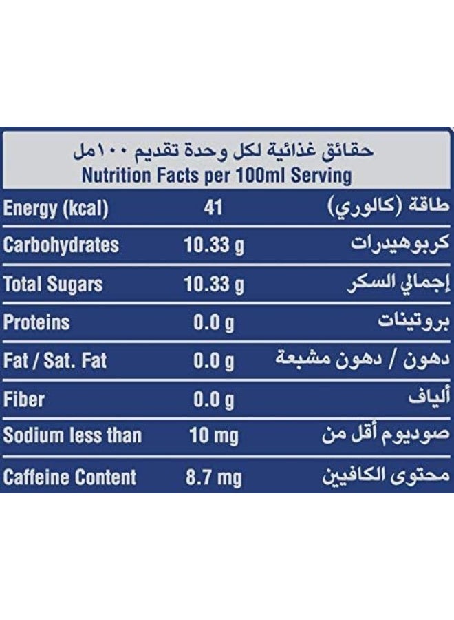 Thumbs Up Thums Up Regular Carbonated Soft Drink – 330ml Can (24 Units) - Image 2