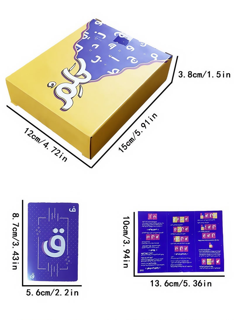 Lesha Arabic Card Game, Enhancing Children's Vocabulary and Language Skills, Family Party Card Game For all ages - Image 3