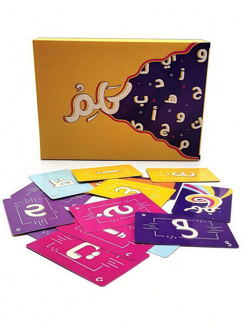 Lesha Arabic Card Game, Enhancing Children's Vocabulary and Language Skills, Family Party Card Game For all ages - Image 4