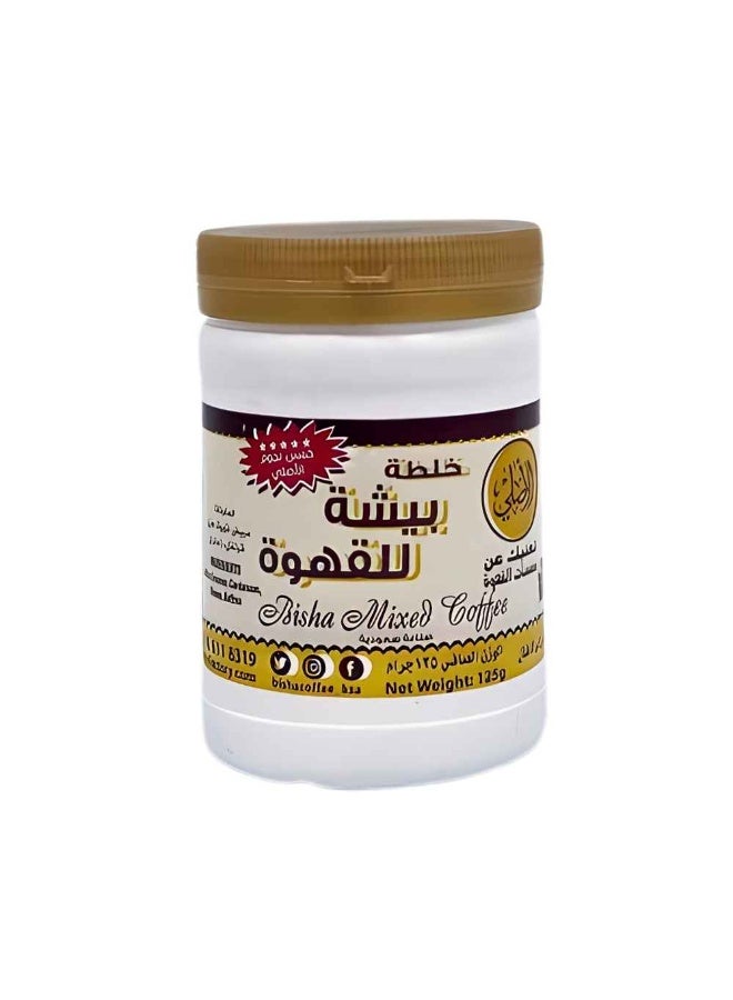 خلطة بيشة الأصلية للقهوة 125 جرام