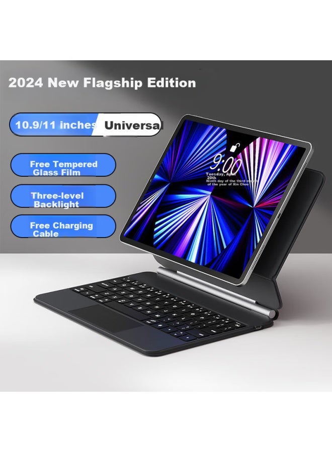 B.O.W Hengshi Hb354 New Ipad Bluetooth Keyboard Air 7/5/6 Protective Case For 20/22 Pro Integrated Touch Magnetic Attraction 10.9 Inch/11 Inch Universal Black - Image 1