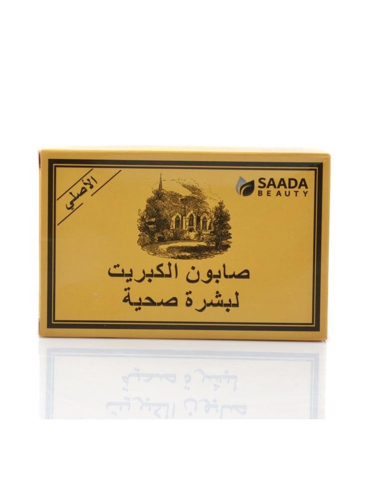 صابون الكبريت 125 جرام