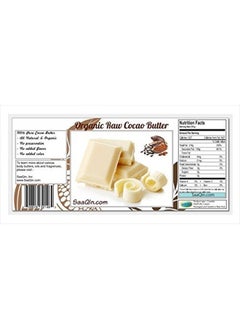 Saaqin Cocoa (Cacao Butter) Butter, Pure, Raw, Unprocessed. Incredible Quality and Scent. Use for Lotion, Cream, Lip Balm or Body Butter. NON-GMO, Vegan - 1 lb By SaaQin®  - Image 3