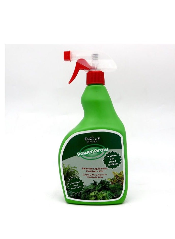 DESERT ENERGY Desert Energy Ready To Use Vegetables Booster Flower Magic and Power Grow 750ml is a Specially Formulated Liquid Fertilizer Designed to Enhance the Growth and Flowering of Vegetables and Ornamental Plants. - Image 2