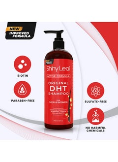 Shiny Leaf Anti-Hair Loss Shampoo With Biotin, for Men & Women - Sulfate-Free, Natural DHT Blocking Formula for Hair Growth, Thinning Hair Prevention, 16 Oz  - Image 2