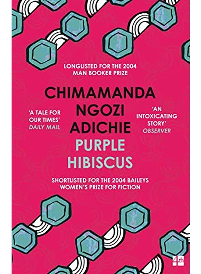 الكركديه الأرجواني