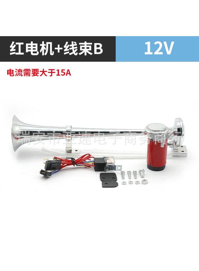 17 Inch Air Horn Single Tube 12/24v Siren Airhorn Car Motor Horn Compressotz-318