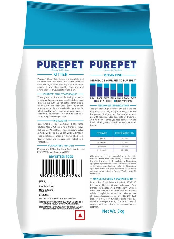 PUREPET Purepet Kitten(1-12 Months) Dry Cat Food, Ocean Fish 3kg Pack  - Image 2
