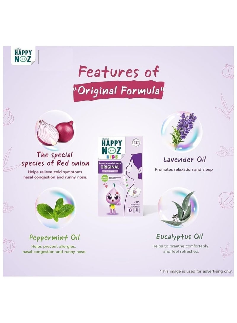 Happy Noz Complete Package Relief Patch Purple, Blue, Green, Yellow & Orange Kids - Image 5