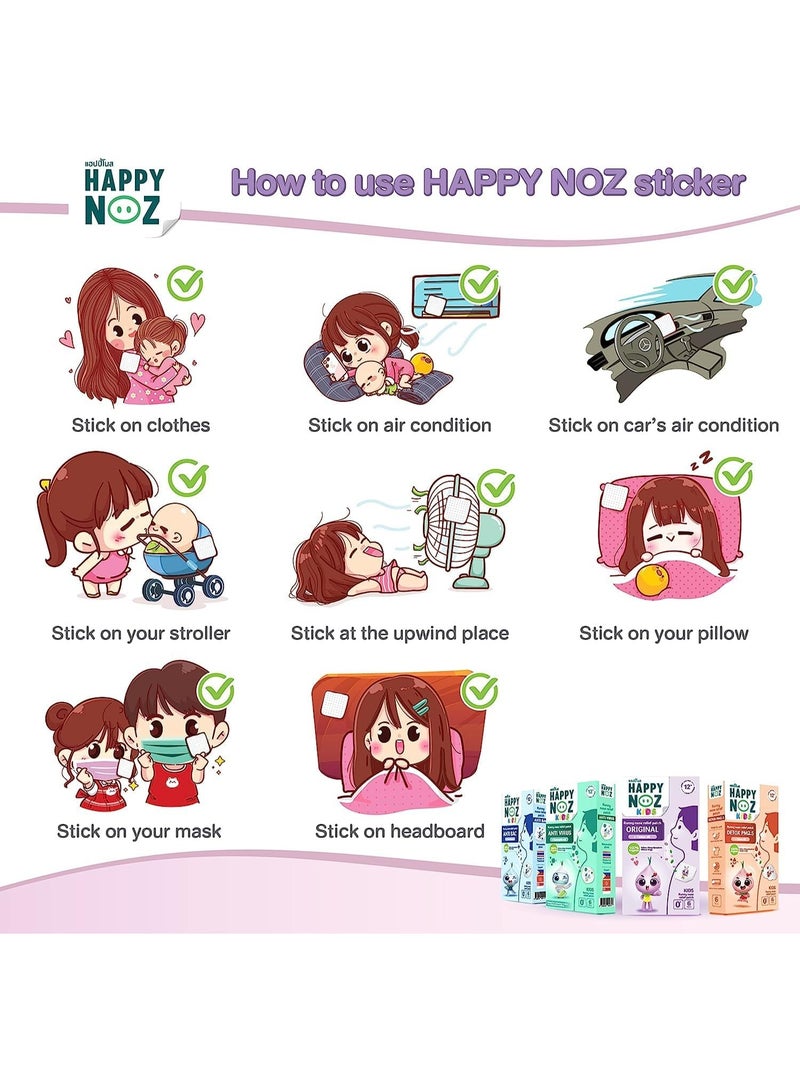 Happy Noz Complete Package Relief Patch Purple, Blue, Green, Yellow & Orange Kids - Image 2