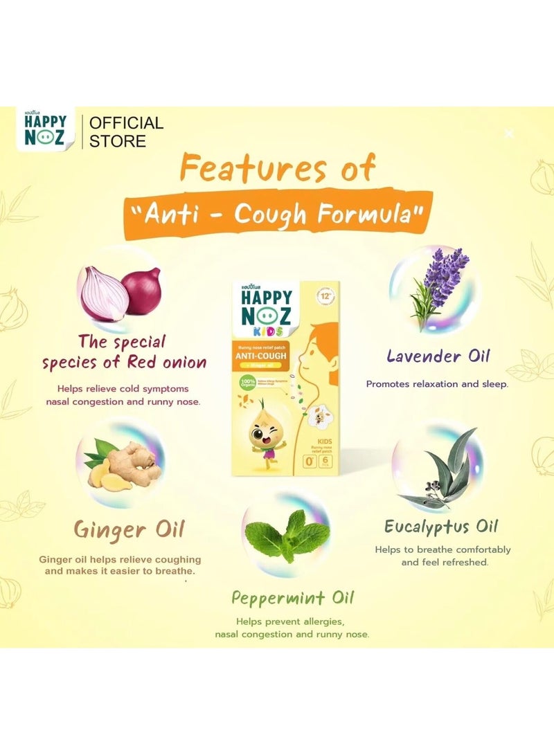 Happy Noz Complete Package Relief Patch Purple, Blue, Green, Yellow & Orange Kids - Image 4